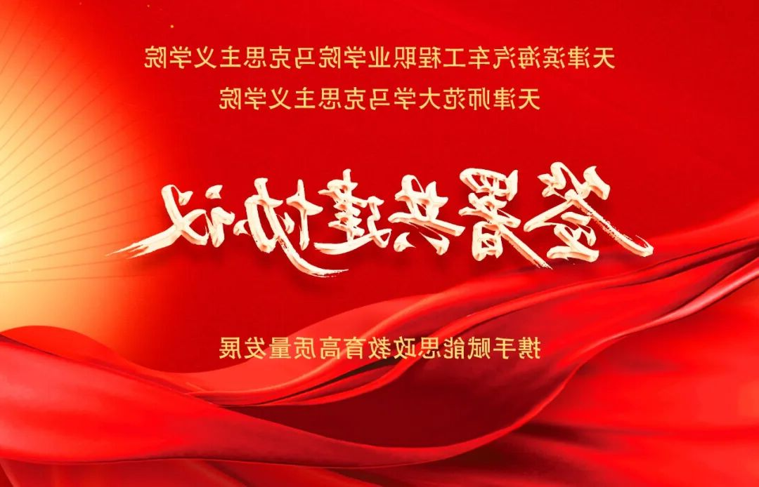 bbin视讯真人