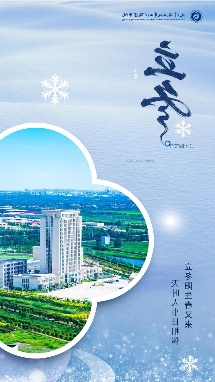 bbin视讯真人