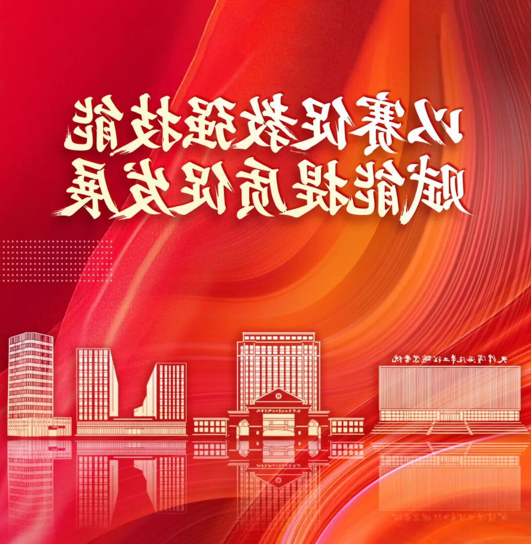 bbin视讯真人