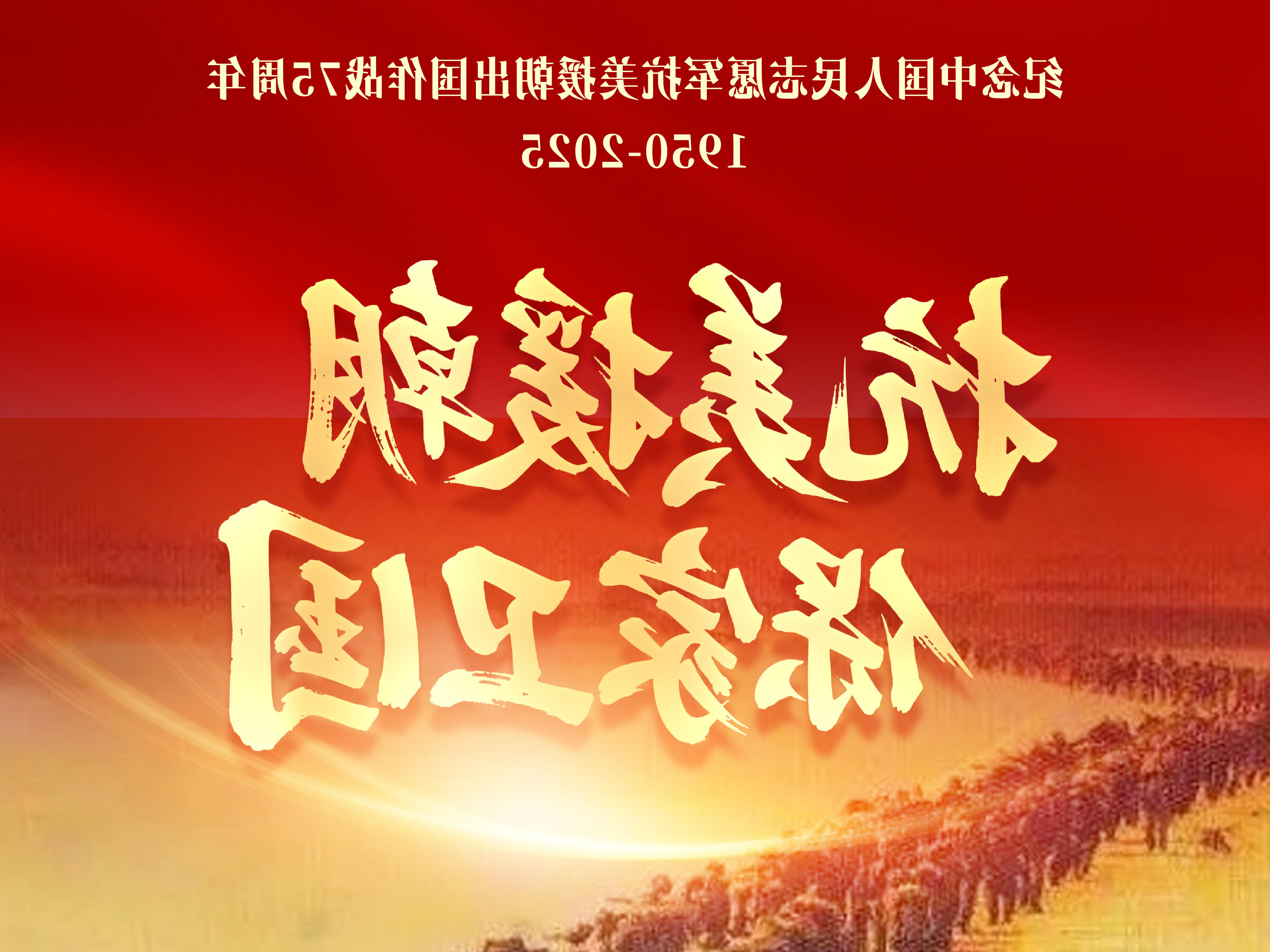 bbin视讯真人
