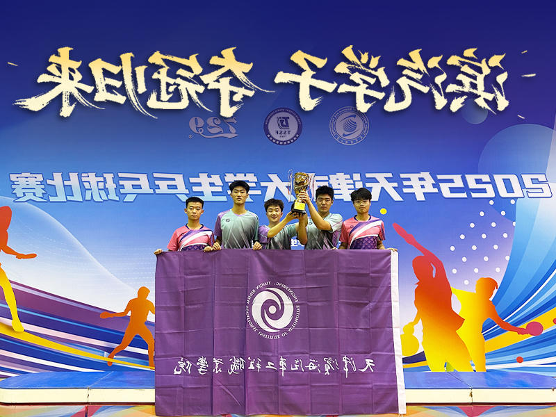 bbin视讯真人