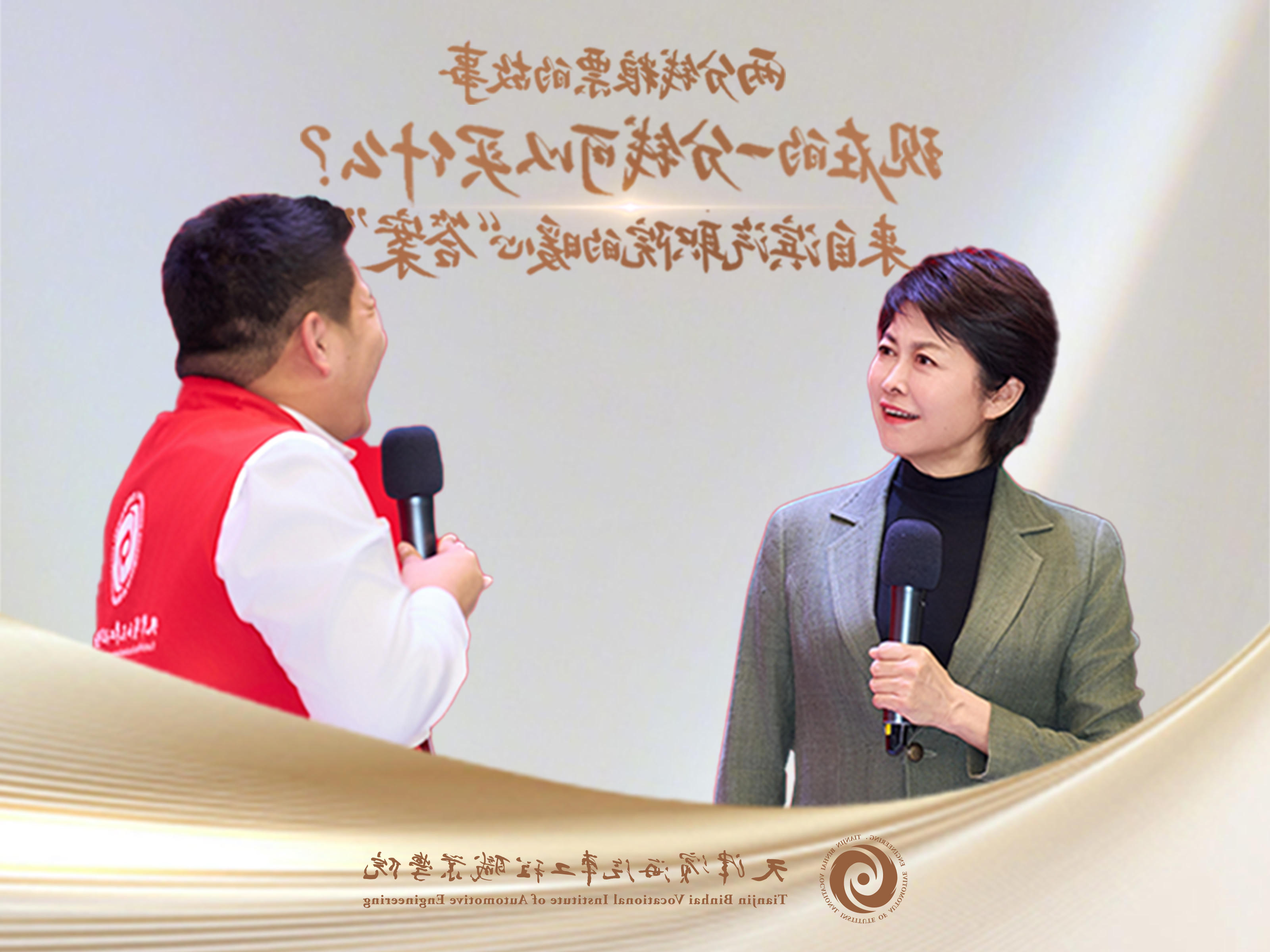 bbin视讯真人