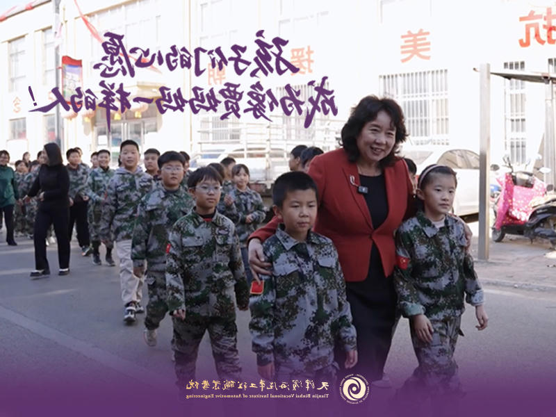bbin视讯真人
