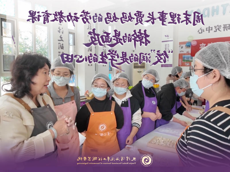 bbin视讯真人