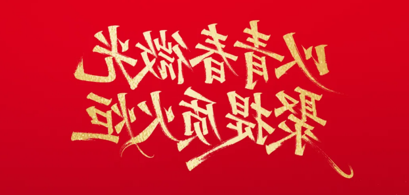 bbin视讯真人