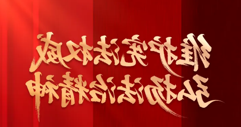 bbin视讯真人