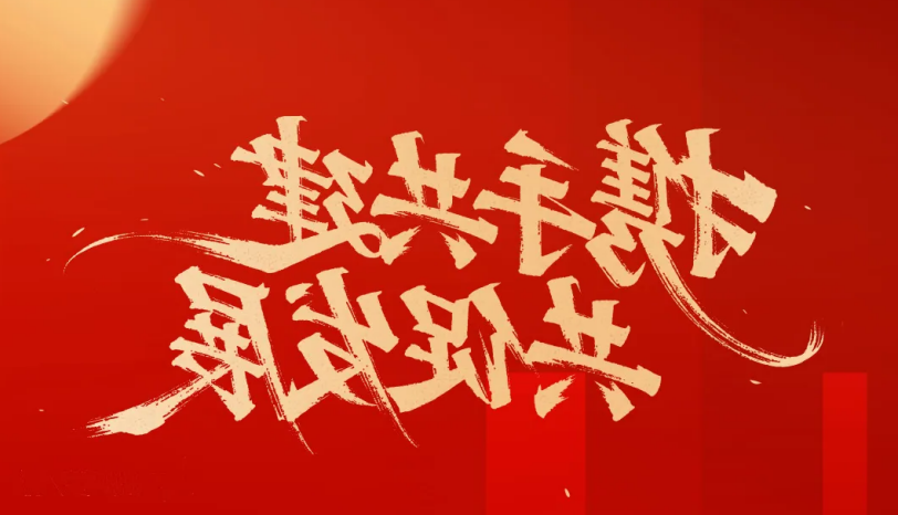 bbin视讯真人