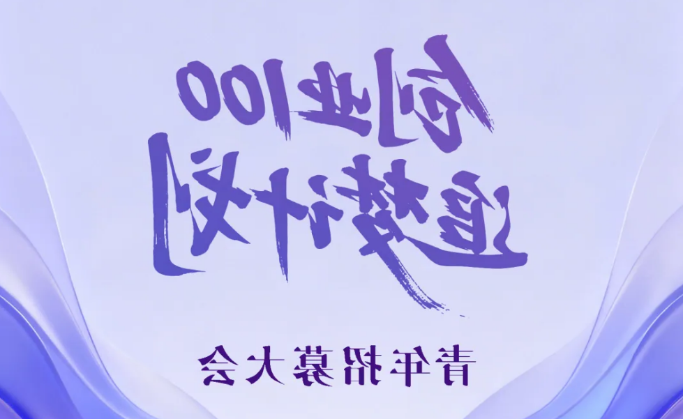 bbin视讯真人
