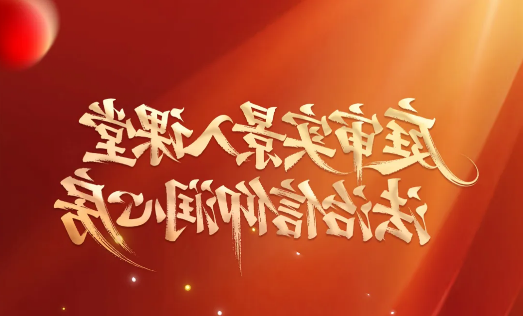 bbin视讯真人