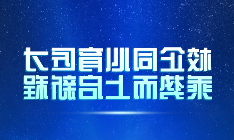 bbin视讯真人