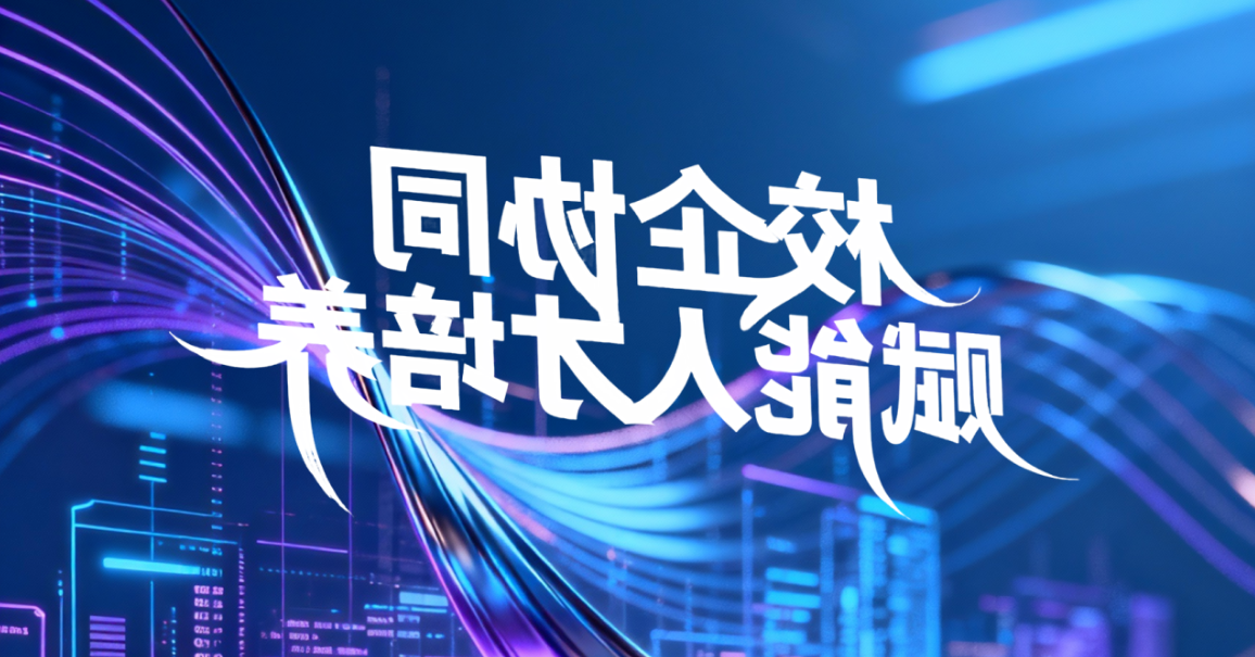 bbin视讯真人