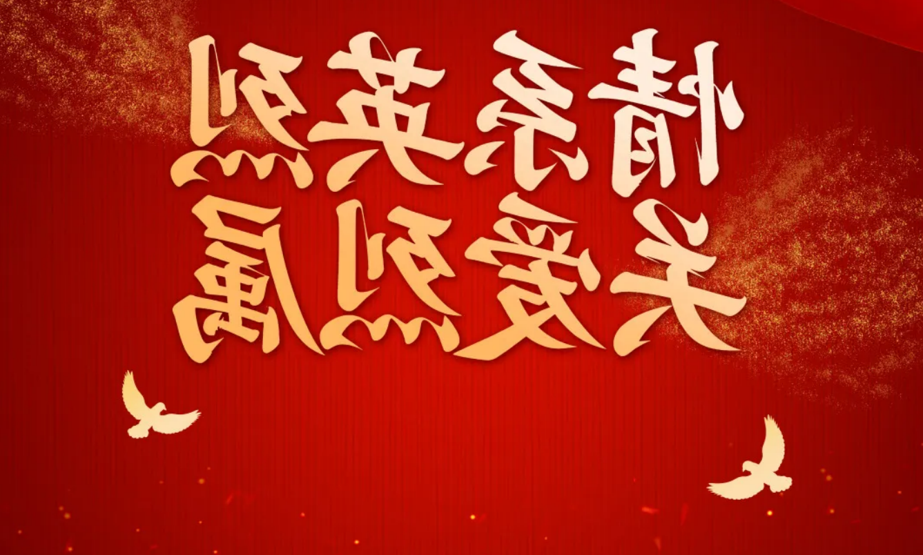 bbin视讯真人