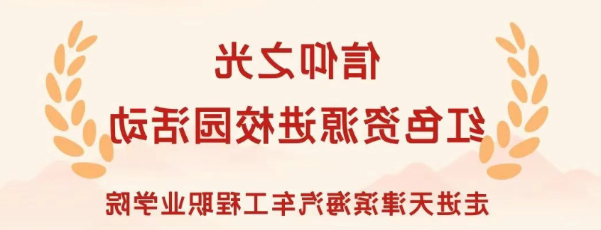 bbin视讯真人