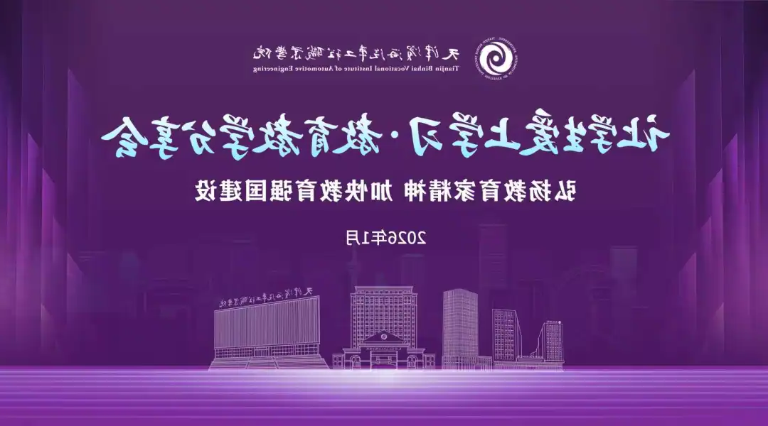 bbin视讯真人