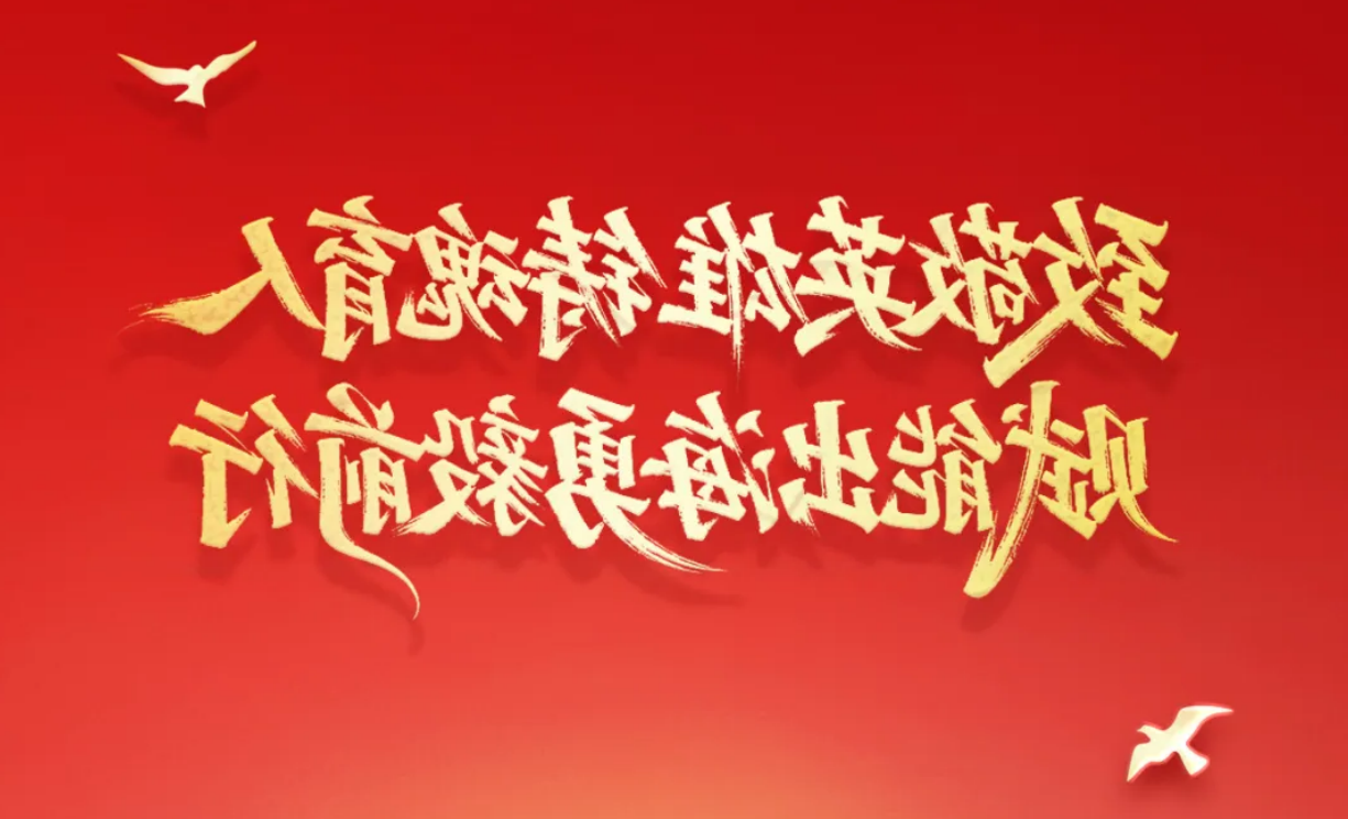 bbin视讯真人
