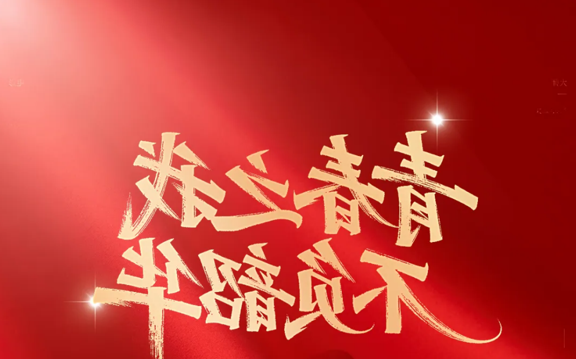 bbin视讯真人