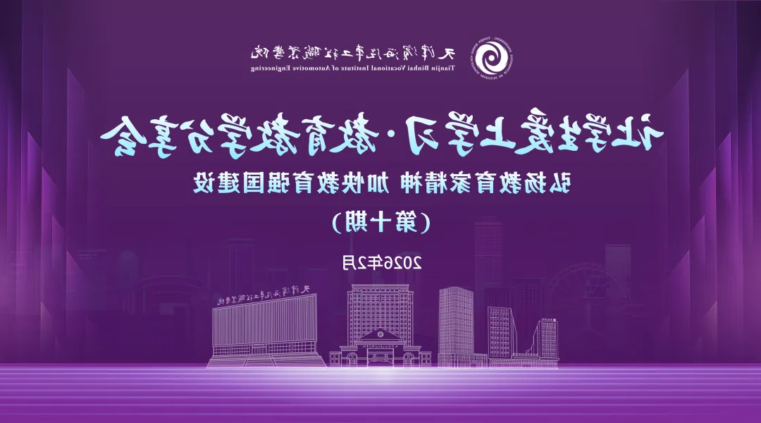 bbin视讯真人
