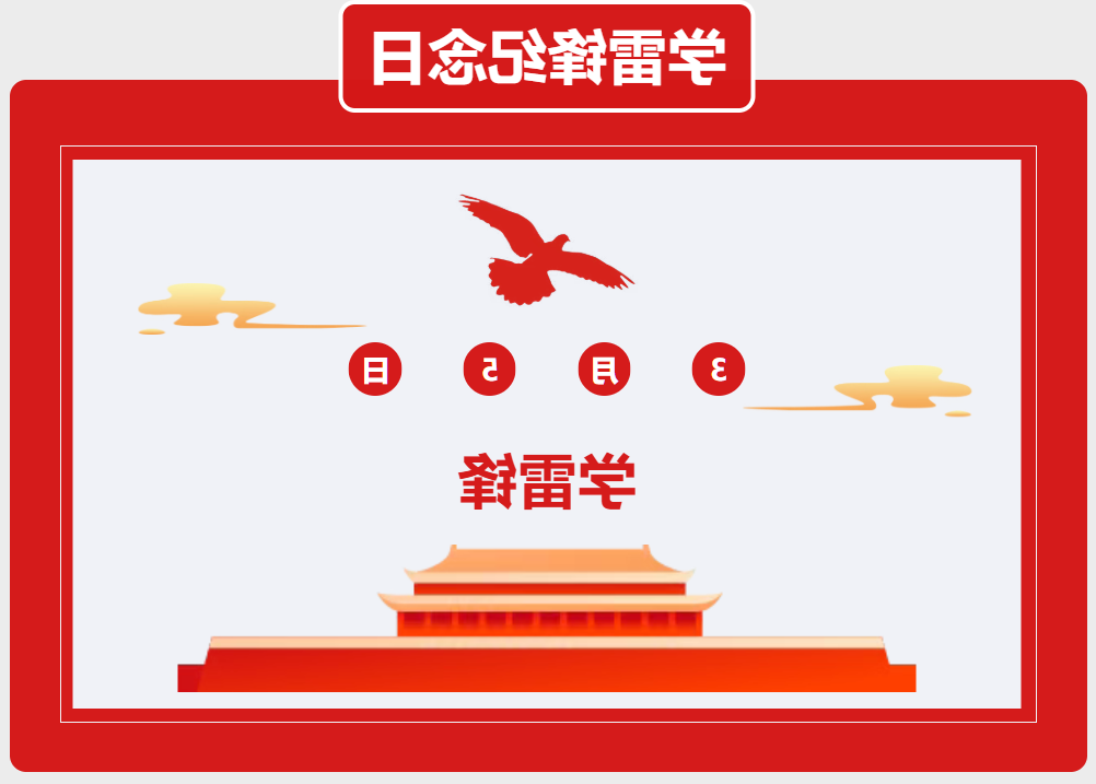 bbin视讯真人