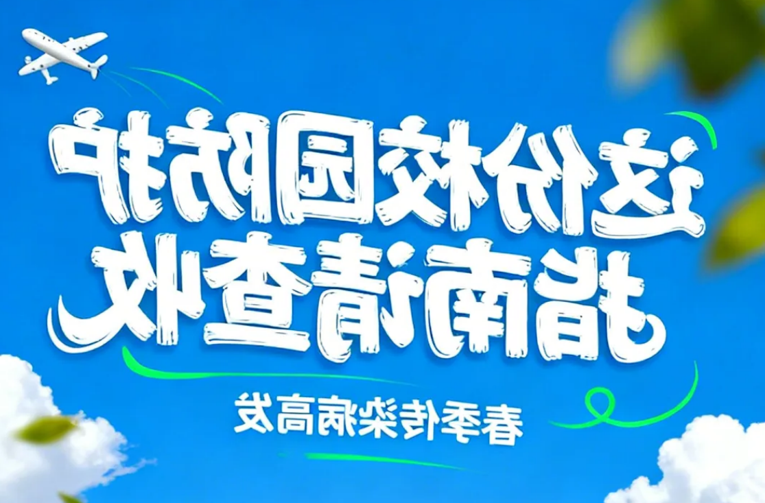 bbin视讯真人