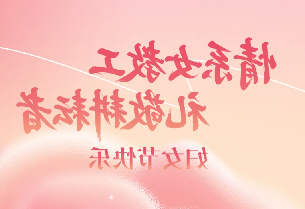 bbin视讯真人