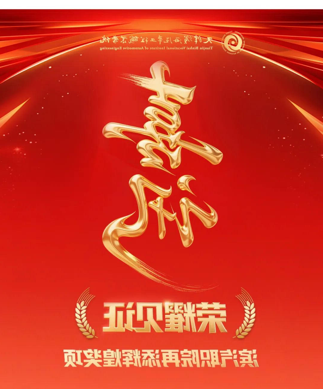 bbin视讯真人