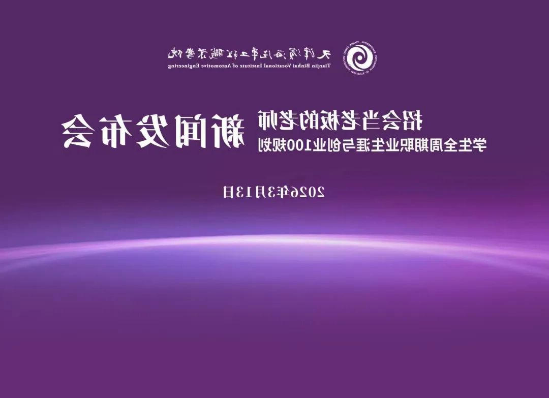bbin视讯真人