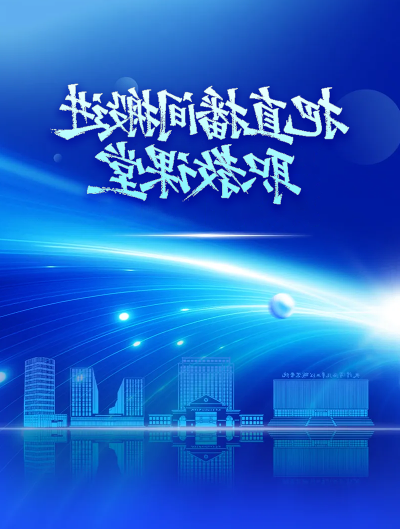 bbin视讯真人