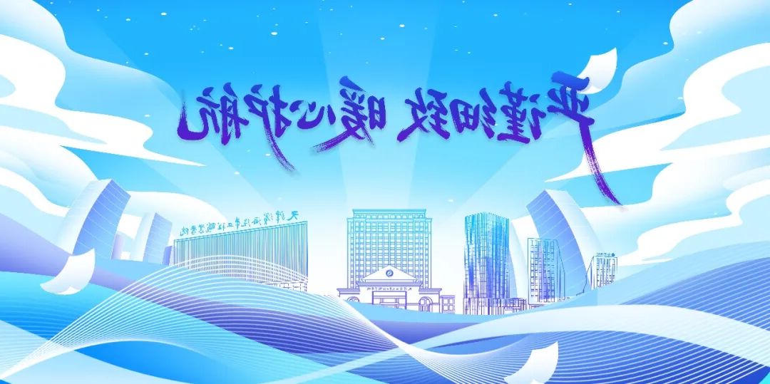 bbin视讯真人