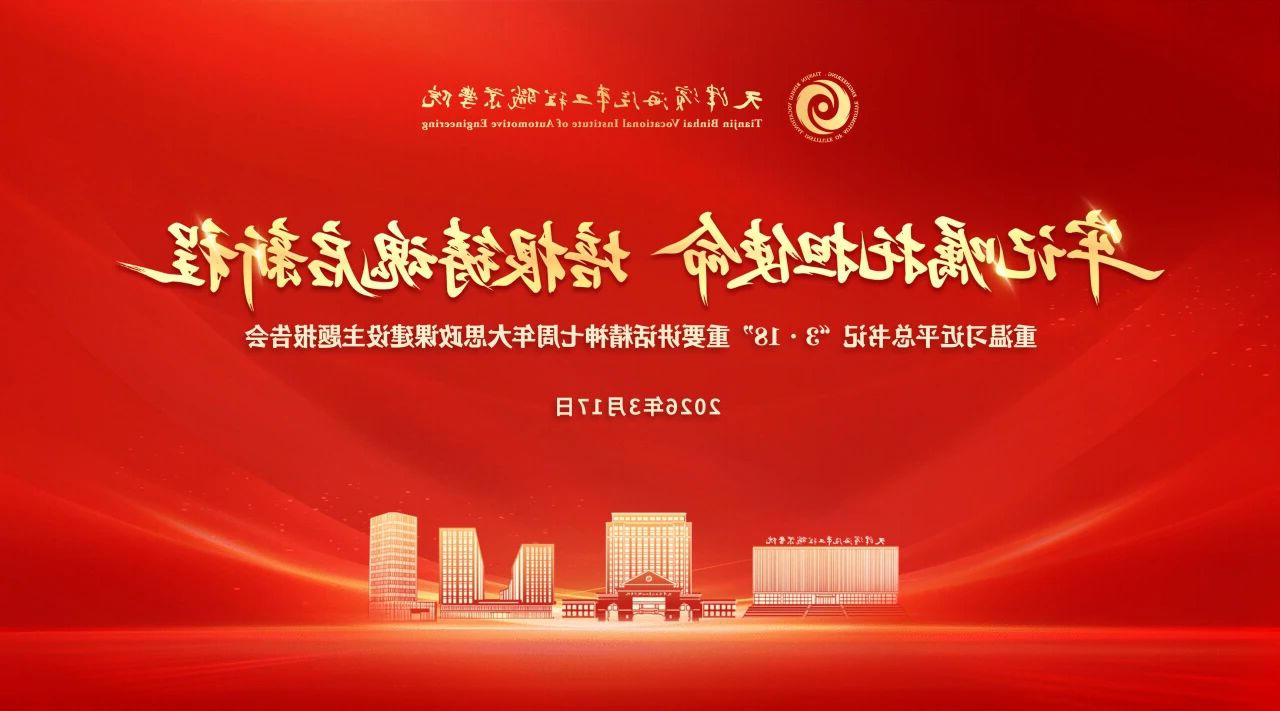 bbin视讯真人