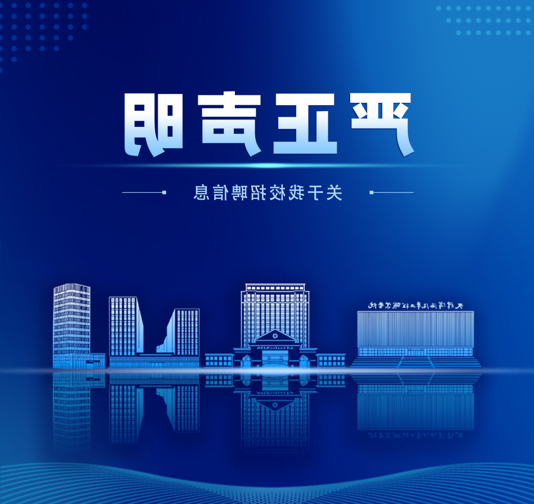 bbin视讯真人