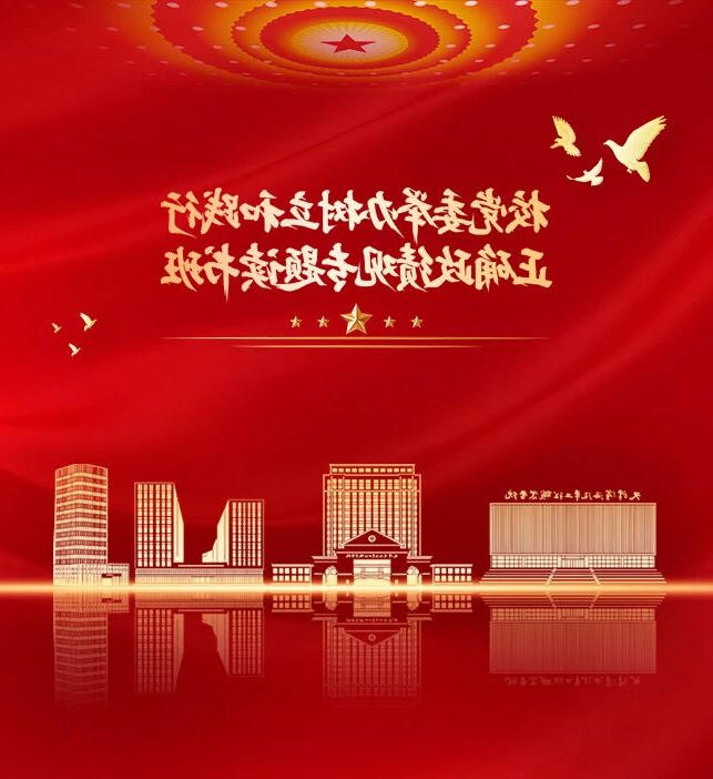 bbin视讯真人
