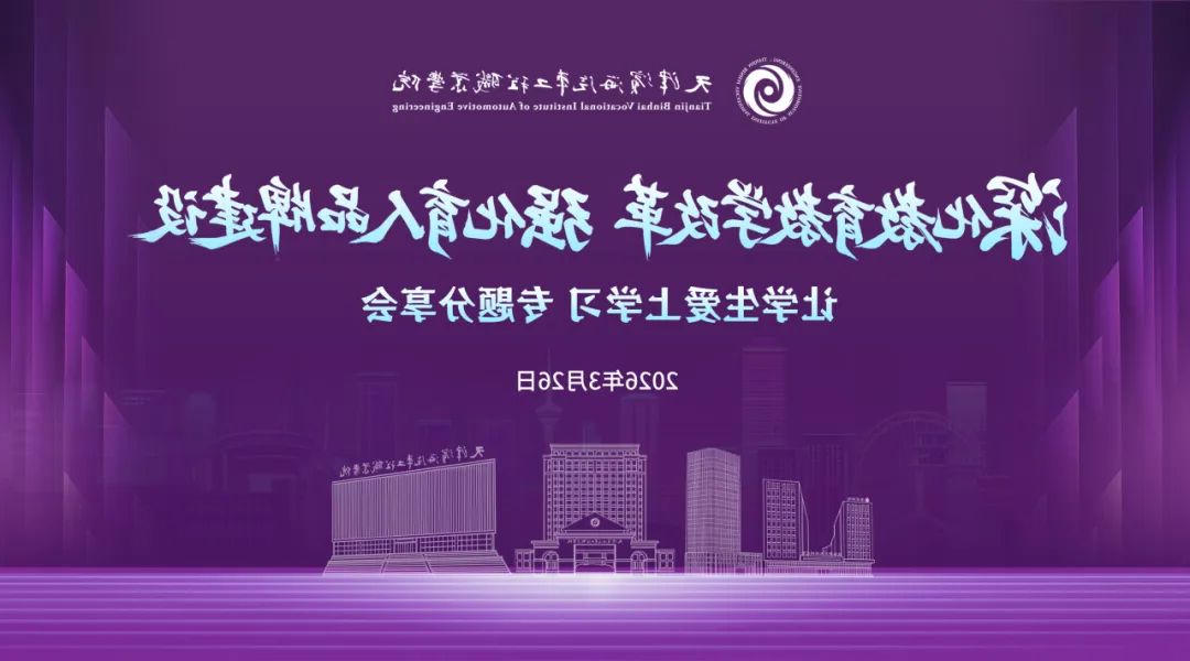 bbin视讯真人