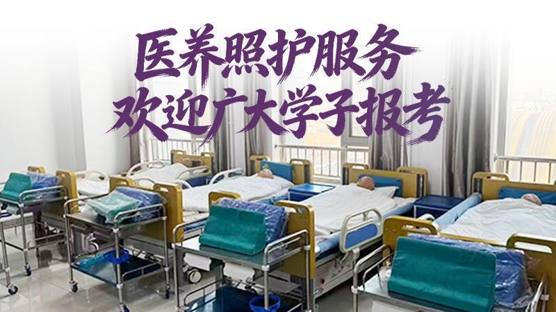 bbin视讯真人