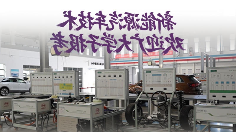 bbin视讯真人