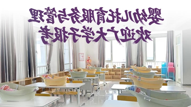 bbin视讯真人
