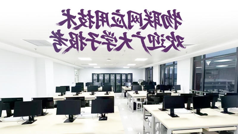 bbin视讯真人