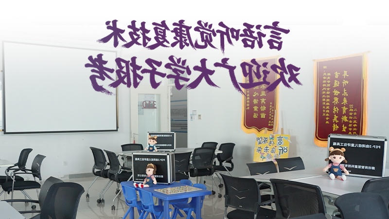 bbin视讯真人