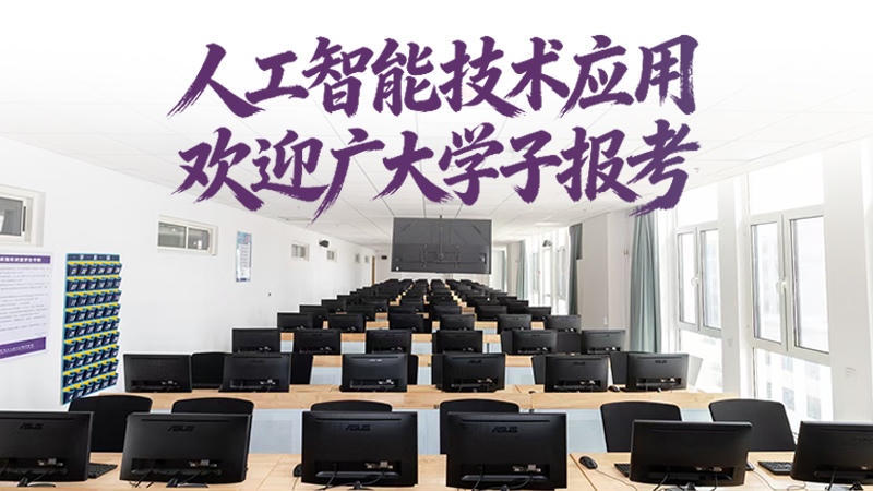 bbin视讯真人