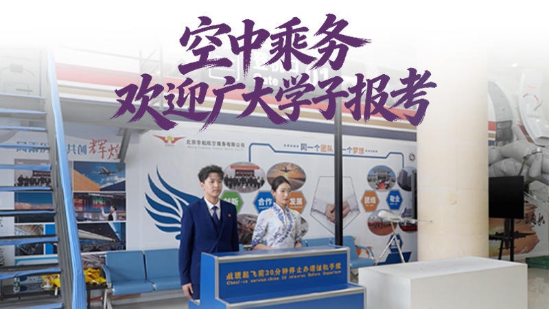 bbin视讯真人