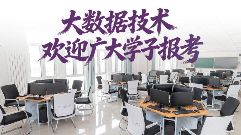 bbin视讯真人