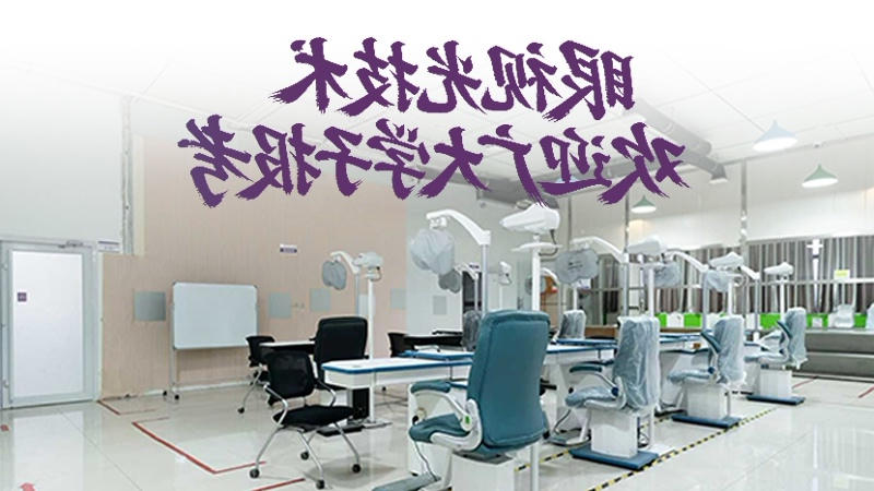 bbin视讯真人