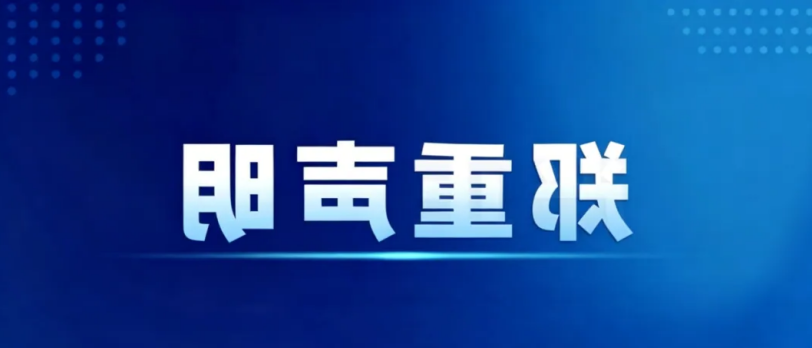 bbin视讯真人