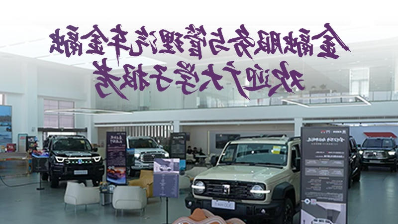 bbin视讯真人
