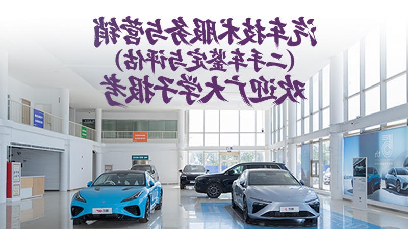 bbin视讯真人
