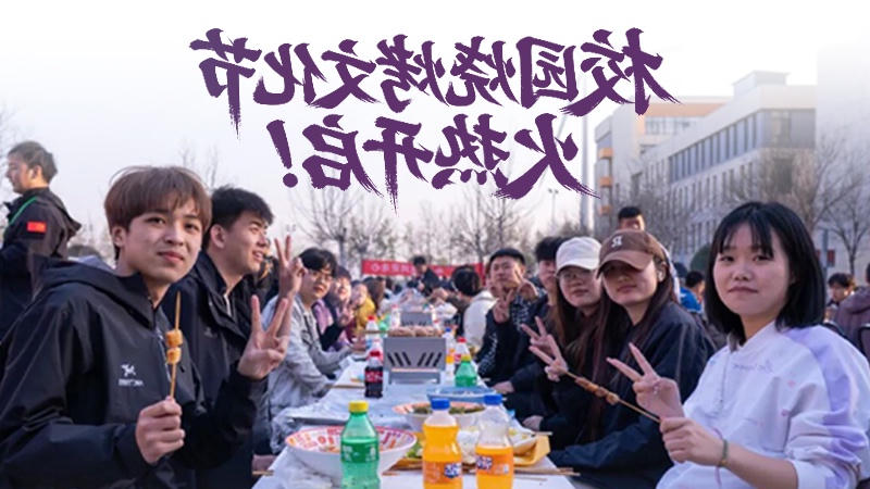 bbin视讯真人