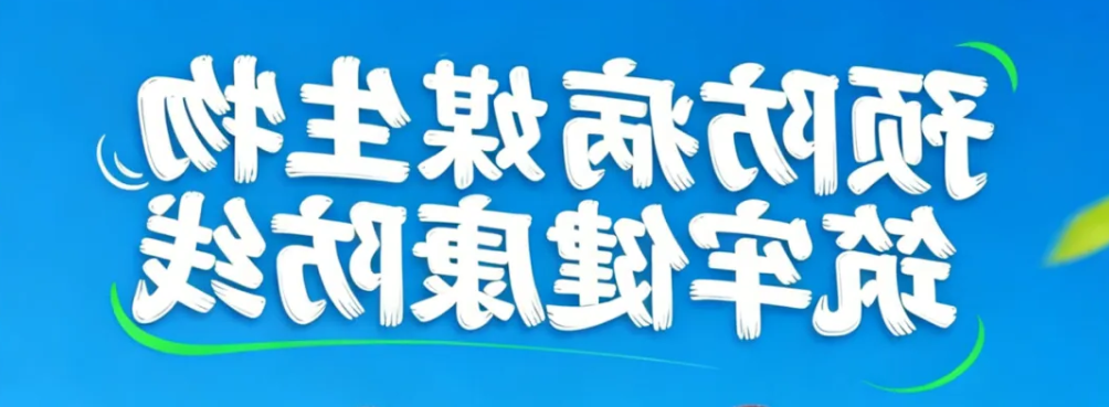 bbin视讯真人