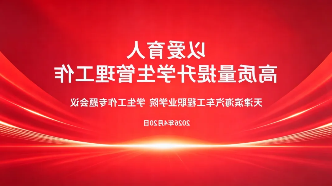 bbin视讯真人