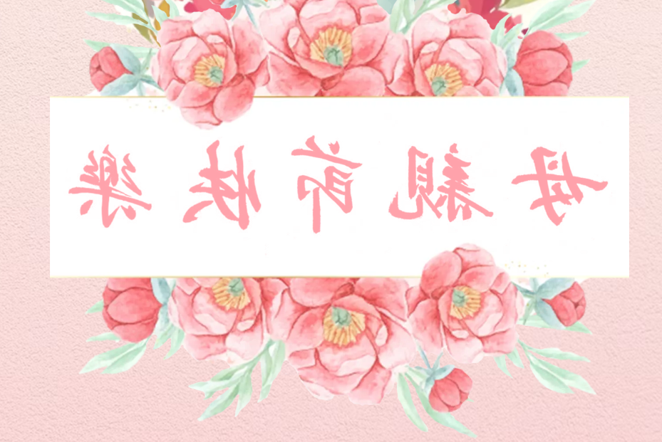bbin视讯真人