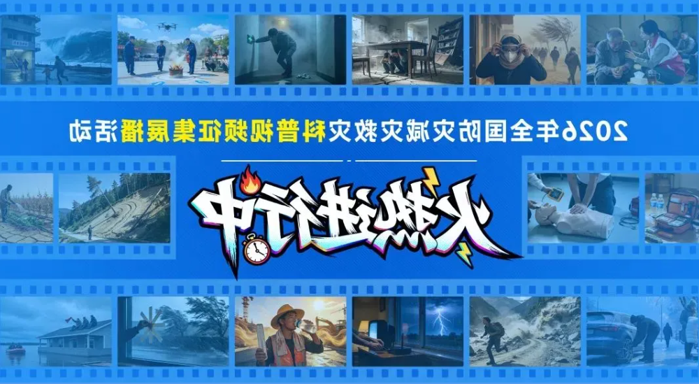 bbin视讯真人