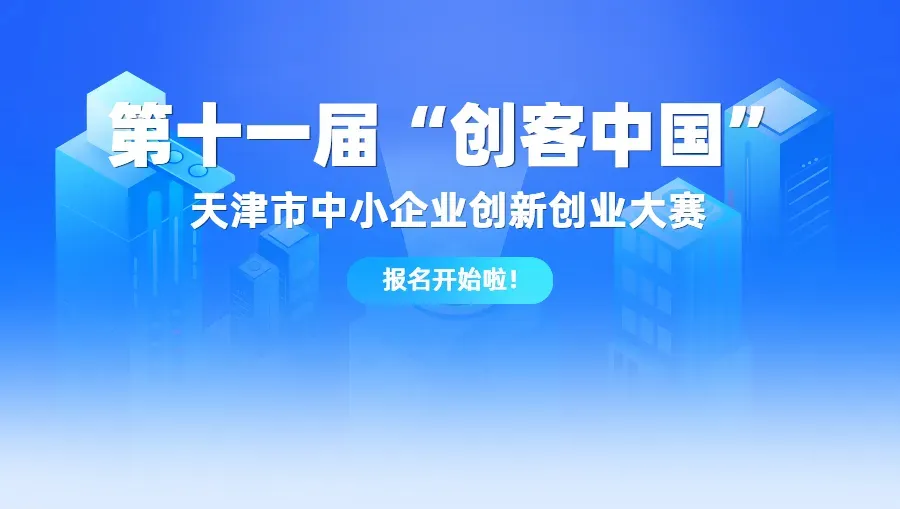 bbin视讯真人
